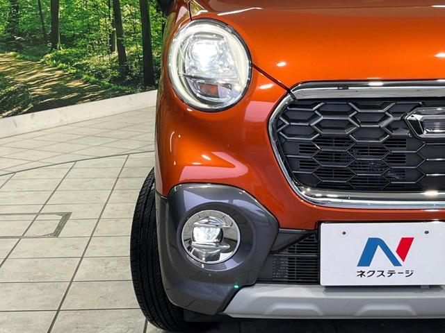 キャスト アクティバＧ　ＳＡＩＩ　ＳＤナビ　バックカメラ　スマートアシスト　禁煙車　コーナーセンサー　スマートキー　ＬＥＤヘッド　ＥＴＣ　オートライト　オートエアコン　純正１５インチアルミ　Ｂｌｕｅｔｏｏｔｈ　ＣＤ／ＤＶＤ再生（30枚目）