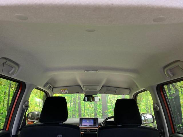 キャスト アクティバＧ　ＳＡＩＩ　ＳＤナビ　バックカメラ　スマートアシスト　禁煙車　コーナーセンサー　スマートキー　ＬＥＤヘッド　ＥＴＣ　オートライト　オートエアコン　純正１５インチアルミ　Ｂｌｕｅｔｏｏｔｈ　ＣＤ／ＤＶＤ再生（44枚目）