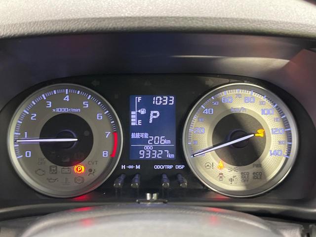 キャスト アクティバＧ　ＳＡＩＩ　ＳＤナビ　バックカメラ　スマートアシスト　禁煙車　コーナーセンサー　スマートキー　ＬＥＤヘッド　ＥＴＣ　オートライト　オートエアコン　純正１５インチアルミ　Ｂｌｕｅｔｏｏｔｈ　ＣＤ／ＤＶＤ再生（53枚目）