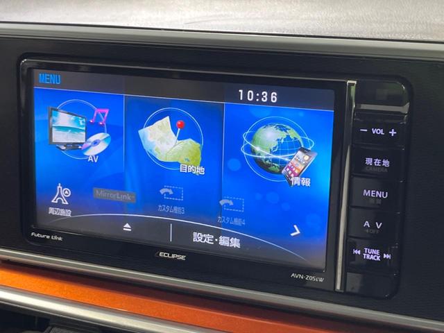 キャスト アクティバＧ　ＳＡＩＩ　ＳＤナビ　バックカメラ　スマートアシスト　禁煙車　コーナーセンサー　スマートキー　ＬＥＤヘッド　ＥＴＣ　オートライト　オートエアコン　純正１５インチアルミ　Ｂｌｕｅｔｏｏｔｈ　ＣＤ／ＤＶＤ再生（54枚目）