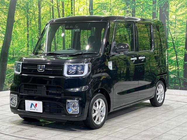 ウェイク L VS SAIII 両側電動ドア SDナビ 全周囲カメラ スマートアシスト 禁煙車 ドラレコ コーナーセンサー スマートキー LEDヘッド オートハイビーム オートライト オートエアコン 純正14インチAW(21枚目)