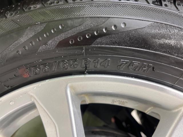 ウェイク L VS SAIII 両側電動ドア SDナビ 全周囲カメラ スマートアシスト 禁煙車 ドラレコ コーナーセンサー スマートキー LEDヘッド オートハイビーム オートライト オートエアコン 純正14インチAW(29枚目)