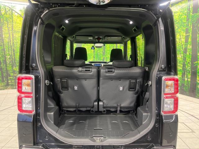 ウェイク L VS SAIII 両側電動ドア SDナビ 全周囲カメラ スマートアシスト 禁煙車 ドラレコ コーナーセンサー スマートキー LEDヘッド オートハイビーム オートライト オートエアコン 純正14インチAW(39枚目)