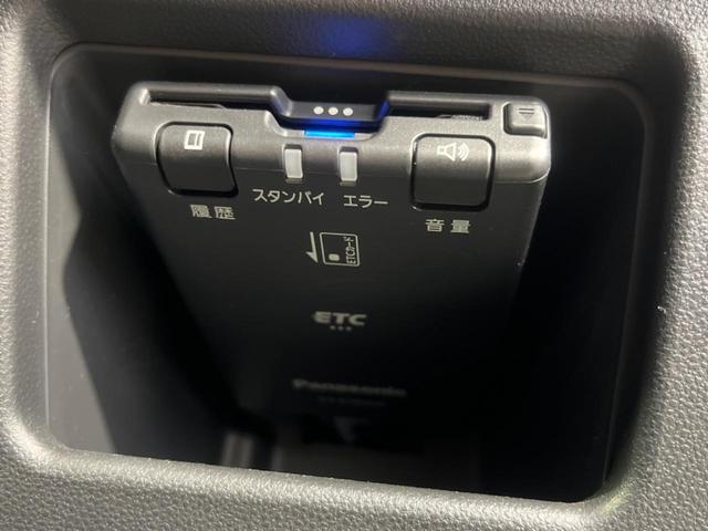ウェイク L VS SAIII 両側電動ドア SDナビ 全周囲カメラ スマートアシスト 禁煙車 ドラレコ コーナーセンサー スマートキー LEDヘッド オートハイビーム オートライト オートエアコン 純正14インチAW(46枚目)