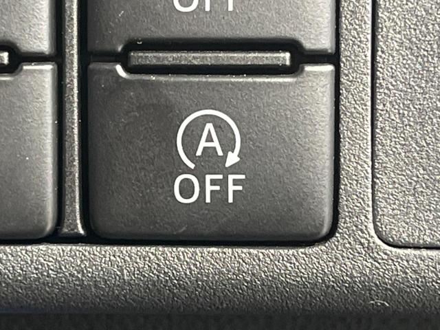 ウェイク L VS SAIII 両側電動ドア SDナビ 全周囲カメラ スマートアシスト 禁煙車 ドラレコ コーナーセンサー スマートキー LEDヘッド オートハイビーム オートライト オートエアコン 純正14インチAW(48枚目)