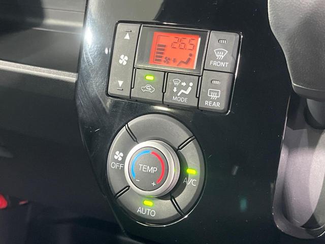 ウェイク L VS SAIII 両側電動ドア SDナビ 全周囲カメラ スマートアシスト 禁煙車 ドラレコ コーナーセンサー スマートキー LEDヘッド オートハイビーム オートライト オートエアコン 純正14インチAW(51枚目)