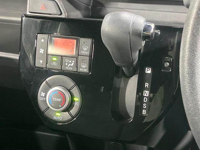 ウェイク L VS SAIII 両側電動ドア SDナビ 全周囲カメラ スマートアシスト 禁煙車 ドラレコ コーナーセンサー スマートキー LEDヘッド オートハイビーム オートライト オートエアコン 純正14インチAW(58枚目)