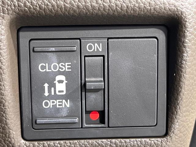 N-BOX L 後期 電動スライド 純正ディスプレイオーディオ バックカメラ ホンダセンシング 禁煙車 シートヒーター ETC ドラレコ スマートキー LEDヘッド オートライト オートエアコン Bluetooth(3枚目)