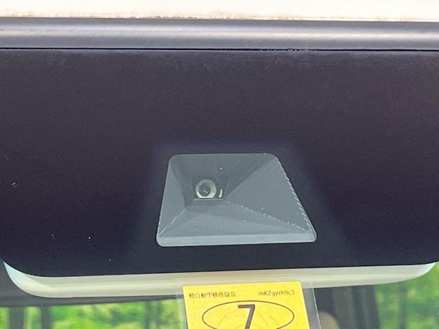 N-BOX L 後期 電動スライド 純正ディスプレイオーディオ バックカメラ ホンダセンシング 禁煙車 シートヒーター ETC ドラレコ スマートキー LEDヘッド オートライト オートエアコン Bluetooth(6枚目)