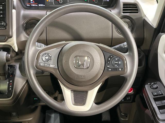 N-BOX L 後期 電動スライド 純正ディスプレイオーディオ バックカメラ ホンダセンシング 禁煙車 シートヒーター ETC ドラレコ スマートキー LEDヘッド オートライト オートエアコン Bluetooth(11枚目)