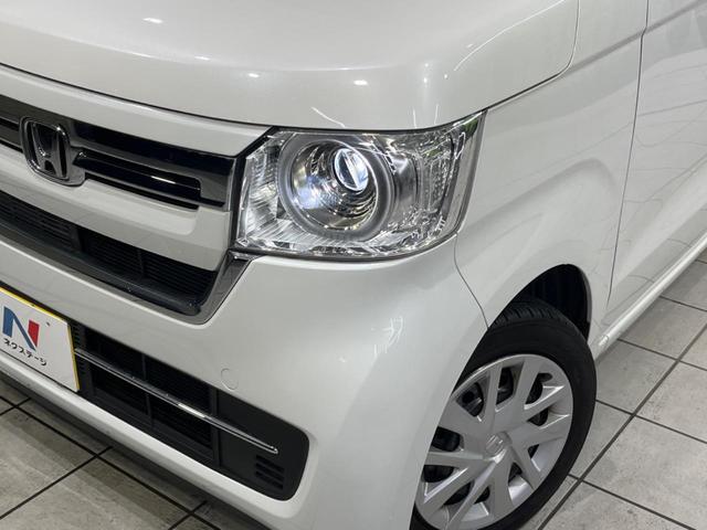 N-BOX L 後期 電動スライド 純正ディスプレイオーディオ バックカメラ ホンダセンシング 禁煙車 シートヒーター ETC ドラレコ スマートキー LEDヘッド オートライト オートエアコン Bluetooth(28枚目)