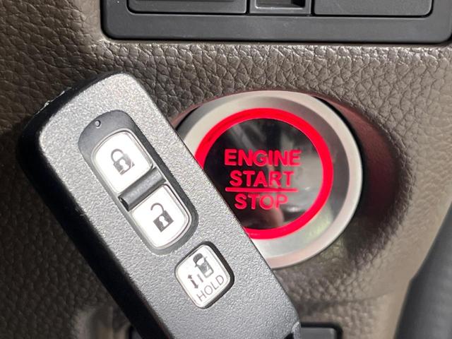 N-BOX L 後期 電動スライド 純正ディスプレイオーディオ バックカメラ ホンダセンシング 禁煙車 シートヒーター ETC ドラレコ スマートキー LEDヘッド オートライト オートエアコン Bluetooth(44枚目)