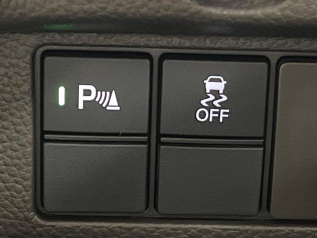 N-BOX L 後期 電動スライド 純正ディスプレイオーディオ バックカメラ ホンダセンシング 禁煙車 シートヒーター ETC ドラレコ スマートキー LEDヘッド オートライト オートエアコン Bluetooth(46枚目)