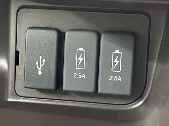 N-BOX L 後期 電動スライド 純正ディスプレイオーディオ バックカメラ ホンダセンシング 禁煙車 シートヒーター ETC ドラレコ スマートキー LEDヘッド オートライト オートエアコン Bluetooth(49枚目)