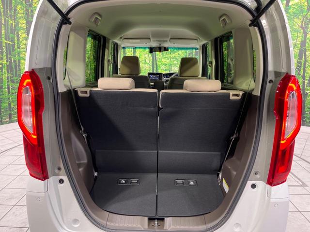 N-BOX L 後期 電動スライド 純正ディスプレイオーディオ バックカメラ ホンダセンシング 禁煙車 シートヒーター ETC ドラレコ スマートキー LEDヘッド オートライト オートエアコン Bluetooth(53枚目)