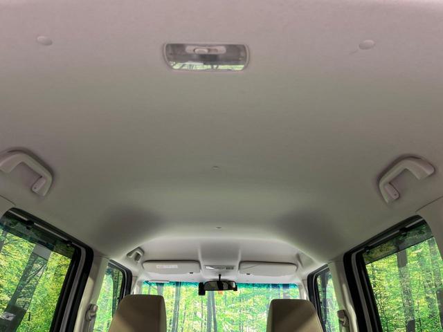 N-BOX L 後期 電動スライド 純正ディスプレイオーディオ バックカメラ ホンダセンシング 禁煙車 シートヒーター ETC ドラレコ スマートキー LEDヘッド オートライト オートエアコン Bluetooth(54枚目)