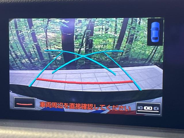 IS IS300h 純正ナビ バックカメラ プレミアムサウンドシステム 禁煙車 クルコン シートヒーター パワーシート ハーフレザーシート ETC ドラレコ スマートキー LEDヘッド 純正17インチAW オートライト(4枚目)