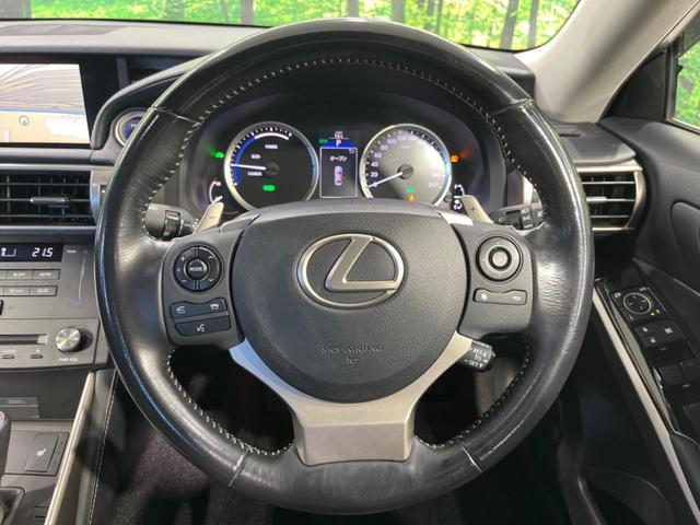 IS IS300h 純正ナビ バックカメラ プレミアムサウンドシステム 禁煙車 クルコン シートヒーター パワーシート ハーフレザーシート ETC ドラレコ スマートキー LEDヘッド 純正17インチAW オートライト(11枚目)