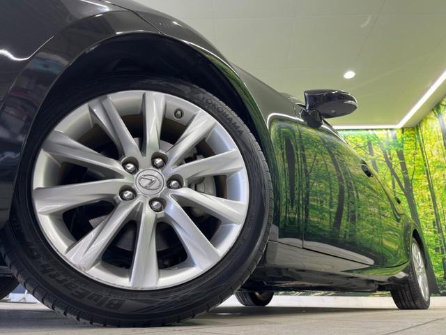 IS IS300h 純正ナビ バックカメラ プレミアムサウンドシステム 禁煙車 クルコン シートヒーター パワーシート ハーフレザーシート ETC ドラレコ スマートキー LEDヘッド 純正17インチAW オートライト(13枚目)
