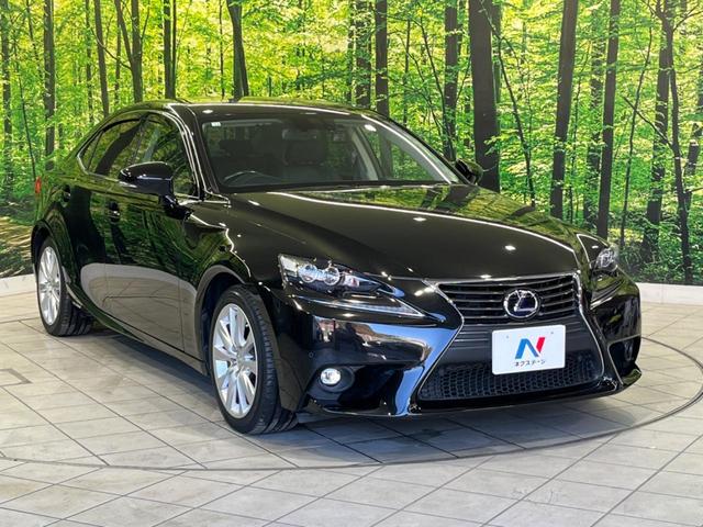 IS IS300h 純正ナビ バックカメラ プレミアムサウンドシステム 禁煙車 クルコン シートヒーター パワーシート ハーフレザーシート ETC ドラレコ スマートキー LEDヘッド 純正17インチAW オートライト(16枚目)