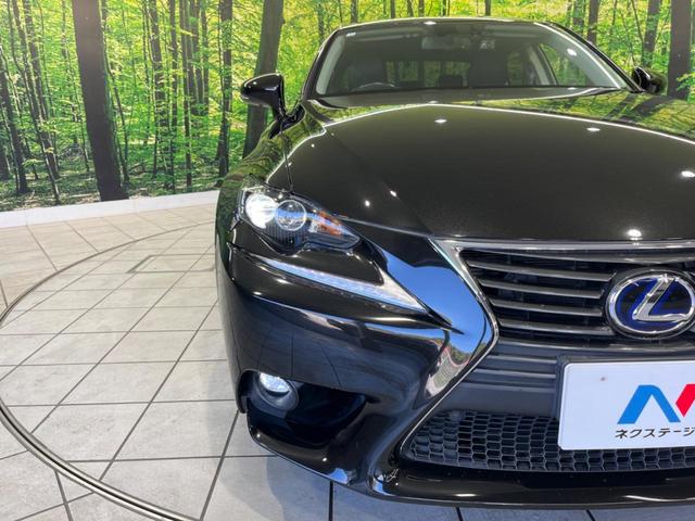 IS IS300h 純正ナビ バックカメラ プレミアムサウンドシステム 禁煙車 クルコン シートヒーター パワーシート ハーフレザーシート ETC ドラレコ スマートキー LEDヘッド 純正17インチAW オートライト(33枚目)