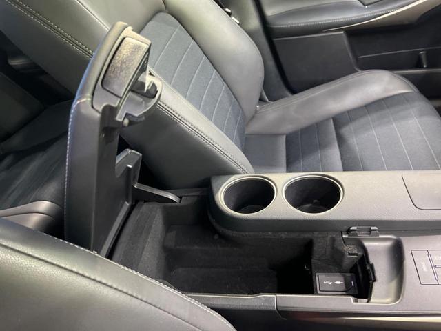 IS IS300h 純正ナビ バックカメラ プレミアムサウンドシステム 禁煙車 クルコン シートヒーター パワーシート ハーフレザーシート ETC ドラレコ スマートキー LEDヘッド 純正17インチAW オートライト(45枚目)