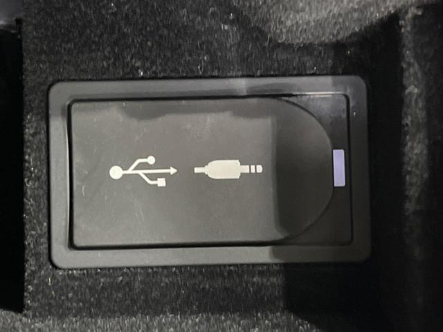 IS IS300h 純正ナビ バックカメラ プレミアムサウンドシステム 禁煙車 クルコン シートヒーター パワーシート ハーフレザーシート ETC ドラレコ スマートキー LEDヘッド 純正17インチAW オートライト(46枚目)