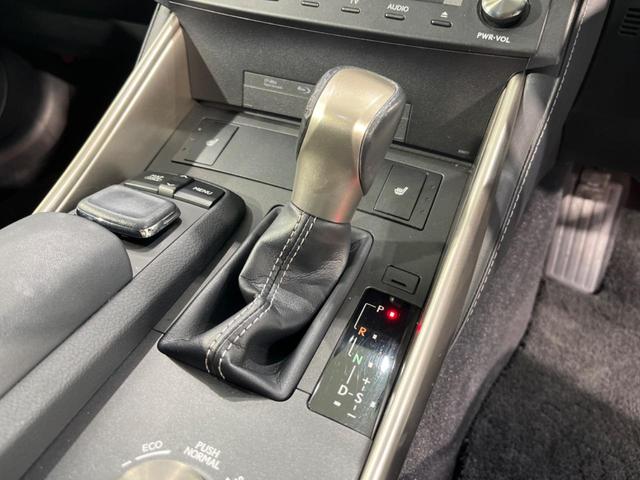 IS IS300h 純正ナビ バックカメラ プレミアムサウンドシステム 禁煙車 クルコン シートヒーター パワーシート ハーフレザーシート ETC ドラレコ スマートキー LEDヘッド 純正17インチAW オートライト(47枚目)