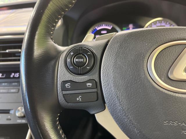 IS IS300h 純正ナビ バックカメラ プレミアムサウンドシステム 禁煙車 クルコン シートヒーター パワーシート ハーフレザーシート ETC ドラレコ スマートキー LEDヘッド 純正17インチAW オートライト(53枚目)
