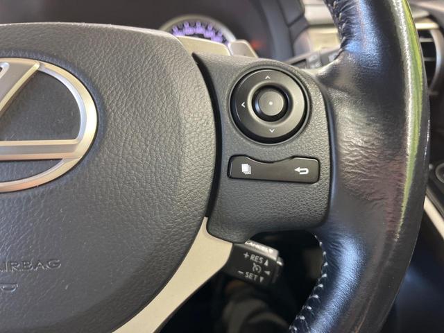 IS IS300h 純正ナビ バックカメラ プレミアムサウンドシステム 禁煙車 クルコン シートヒーター パワーシート ハーフレザーシート ETC ドラレコ スマートキー LEDヘッド 純正17インチAW オートライト(54枚目)