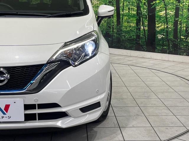 ノート ｅ－パワー　Ｘ　純正ナビ　全周囲カメラ　エマージェンシーブレーキ　インテリジェントクルーズ　禁煙車　ＥＴＣ　ドラレコ　スマートキー　ＬＥＤヘッド　オートライト　オートエアコン　デジタルインナーミラー　フルセグＴＶ（30枚目）