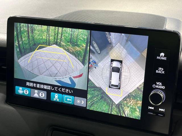 ヴェゼル e:HEV Z 純正9型ナビ 全周囲カメラ ホンダセンシング レーダークルーズ 禁煙車 電動リアゲート シートヒーター ハーフレザーシート ETC2.0 ドラレコ スマートキー LEDヘッド オートライト(4枚目)