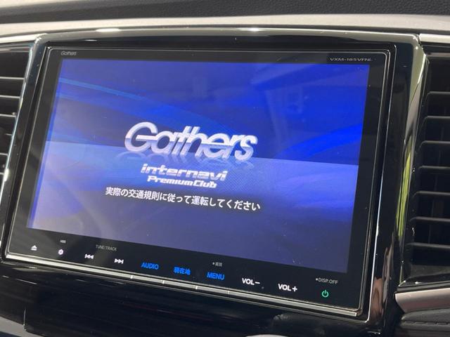 【大画面ナビ】人気の大型９インチナビを装備。存在感のある大画面はインパクト大！ナビ利用時のマップ表示は見やすく、テレビやＤＶＤは臨場感がアップ！いつものドライブがグッと楽しくなります♪