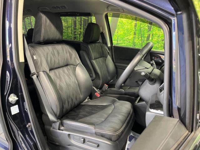 【パワーシート】スイッチ一つで簡単にシートの微調整が可能！電動だから力もいりません！快適なシートポジションにセットして、快適なドライブをお楽しみください。