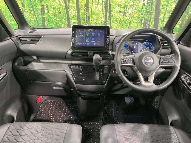 ルークス ハイウェイスターＧタボアバンクロムプロパイロットＥＤ　ターボ　両側電動ドア　純正９型ナビ　全周囲カメラ　エマージェンシーブレーキ　プロパイロット　禁煙車　半革シート　ドラレコ　コーナーセンサー　スマートキー　ＬＥＤヘッド　ＥＴＣ　純正１５インチＡＷ（2枚目）