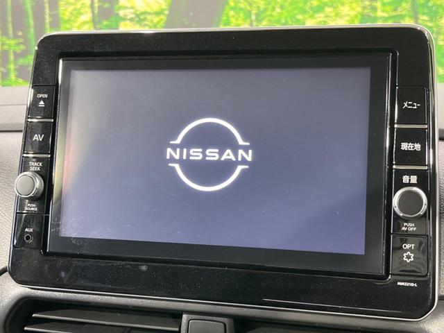 ルークス ハイウェイスターＧタボアバンクロムプロパイロットＥＤ　ターボ　両側電動ドア　純正９型ナビ　全周囲カメラ　エマージェンシーブレーキ　プロパイロット　禁煙車　半革シート　ドラレコ　コーナーセンサー　スマートキー　ＬＥＤヘッド　ＥＴＣ　純正１５インチＡＷ（4枚目）