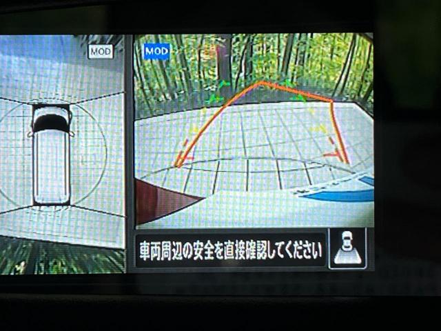 ルークス ハイウェイスターＧタボアバンクロムプロパイロットＥＤ　ターボ　両側電動ドア　純正９型ナビ　全周囲カメラ　エマージェンシーブレーキ　プロパイロット　禁煙車　半革シート　ドラレコ　コーナーセンサー　スマートキー　ＬＥＤヘッド　ＥＴＣ　純正１５インチＡＷ（5枚目）