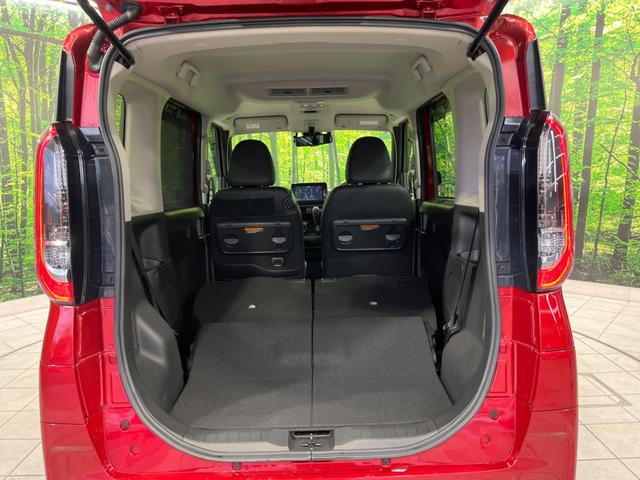 ルークス ハイウェイスターＧタボアバンクロムプロパイロットＥＤ　ターボ　両側電動ドア　純正９型ナビ　全周囲カメラ　エマージェンシーブレーキ　プロパイロット　禁煙車　半革シート　ドラレコ　コーナーセンサー　スマートキー　ＬＥＤヘッド　ＥＴＣ　純正１５インチＡＷ（10枚目）