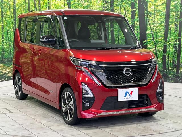 ルークス ハイウェイスターＧタボアバンクロムプロパイロットＥＤ　ターボ　両側電動ドア　純正９型ナビ　全周囲カメラ　エマージェンシーブレーキ　プロパイロット　禁煙車　半革シート　ドラレコ　コーナーセンサー　スマートキー　ＬＥＤヘッド　ＥＴＣ　純正１５インチＡＷ（16枚目）