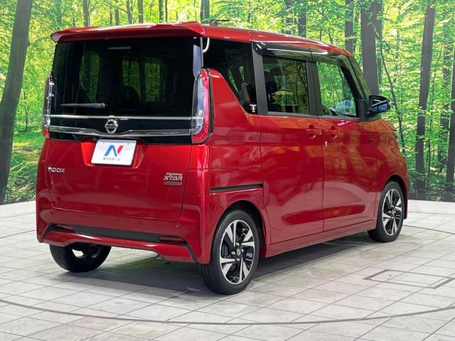 ルークス ハイウェイスターＧタボアバンクロムプロパイロットＥＤ　ターボ　両側電動ドア　純正９型ナビ　全周囲カメラ　エマージェンシーブレーキ　プロパイロット　禁煙車　半革シート　ドラレコ　コーナーセンサー　スマートキー　ＬＥＤヘッド　ＥＴＣ　純正１５インチＡＷ（17枚目）