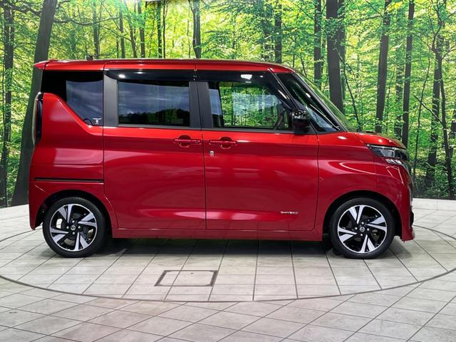 ルークス ハイウェイスターＧタボアバンクロムプロパイロットＥＤ　ターボ　両側電動ドア　純正９型ナビ　全周囲カメラ　エマージェンシーブレーキ　プロパイロット　禁煙車　半革シート　ドラレコ　コーナーセンサー　スマートキー　ＬＥＤヘッド　ＥＴＣ　純正１５インチＡＷ（24枚目）