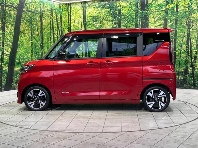 ルークス ハイウェイスターＧタボアバンクロムプロパイロットＥＤ　ターボ　両側電動ドア　純正９型ナビ　全周囲カメラ　エマージェンシーブレーキ　プロパイロット　禁煙車　半革シート　ドラレコ　コーナーセンサー　スマートキー　ＬＥＤヘッド　ＥＴＣ　純正１５インチＡＷ（26枚目）