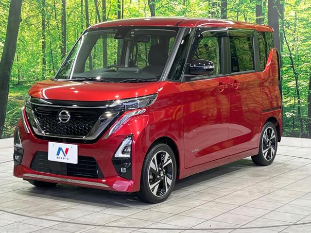 ルークス ハイウェイスターＧタボアバンクロムプロパイロットＥＤ　ターボ　両側電動ドア　純正９型ナビ　全周囲カメラ　エマージェンシーブレーキ　プロパイロット　禁煙車　半革シート　ドラレコ　コーナーセンサー　スマートキー　ＬＥＤヘッド　ＥＴＣ　純正１５インチＡＷ（27枚目）