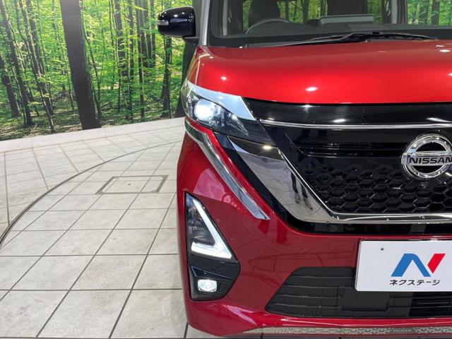 ルークス ハイウェイスターＧタボアバンクロムプロパイロットＥＤ　ターボ　両側電動ドア　純正９型ナビ　全周囲カメラ　エマージェンシーブレーキ　プロパイロット　禁煙車　半革シート　ドラレコ　コーナーセンサー　スマートキー　ＬＥＤヘッド　ＥＴＣ　純正１５インチＡＷ（29枚目）