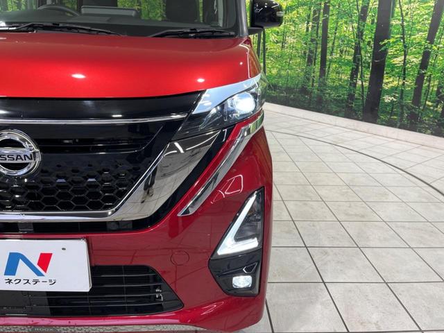 ルークス ハイウェイスターＧタボアバンクロムプロパイロットＥＤ　ターボ　両側電動ドア　純正９型ナビ　全周囲カメラ　エマージェンシーブレーキ　プロパイロット　禁煙車　半革シート　ドラレコ　コーナーセンサー　スマートキー　ＬＥＤヘッド　ＥＴＣ　純正１５インチＡＷ（30枚目）