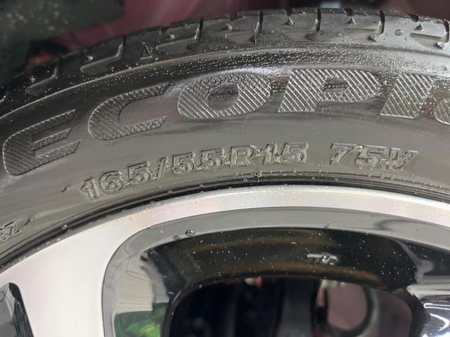 ルークス ハイウェイスターＧタボアバンクロムプロパイロットＥＤ　ターボ　両側電動ドア　純正９型ナビ　全周囲カメラ　エマージェンシーブレーキ　プロパイロット　禁煙車　半革シート　ドラレコ　コーナーセンサー　スマートキー　ＬＥＤヘッド　ＥＴＣ　純正１５インチＡＷ（32枚目）