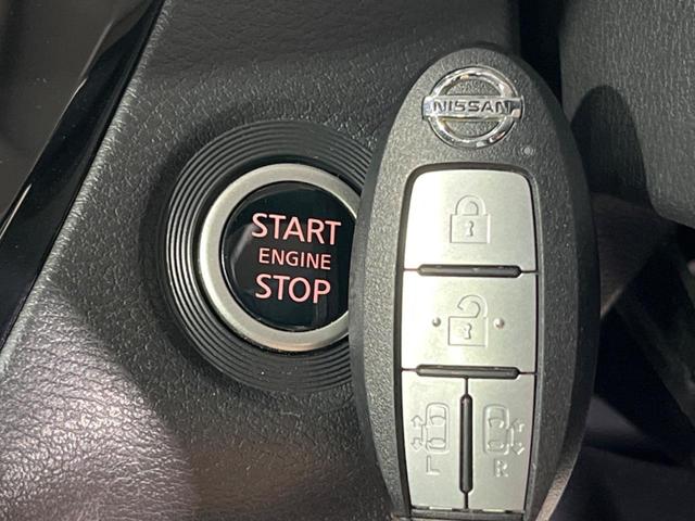 ルークス ハイウェイスターＧタボアバンクロムプロパイロットＥＤ　ターボ　両側電動ドア　純正９型ナビ　全周囲カメラ　エマージェンシーブレーキ　プロパイロット　禁煙車　半革シート　ドラレコ　コーナーセンサー　スマートキー　ＬＥＤヘッド　ＥＴＣ　純正１５インチＡＷ（39枚目）