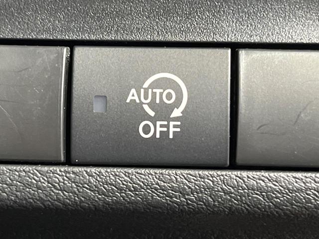 ルークス ハイウェイスターＧタボアバンクロムプロパイロットＥＤ　ターボ　両側電動ドア　純正９型ナビ　全周囲カメラ　エマージェンシーブレーキ　プロパイロット　禁煙車　半革シート　ドラレコ　コーナーセンサー　スマートキー　ＬＥＤヘッド　ＥＴＣ　純正１５インチＡＷ（41枚目）