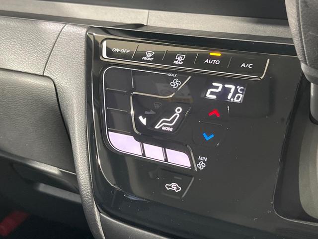 ルークス ハイウェイスターＧタボアバンクロムプロパイロットＥＤ　ターボ　両側電動ドア　純正９型ナビ　全周囲カメラ　エマージェンシーブレーキ　プロパイロット　禁煙車　半革シート　ドラレコ　コーナーセンサー　スマートキー　ＬＥＤヘッド　ＥＴＣ　純正１５インチＡＷ（42枚目）