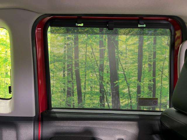 ルークス ハイウェイスターＧタボアバンクロムプロパイロットＥＤ　ターボ　両側電動ドア　純正９型ナビ　全周囲カメラ　エマージェンシーブレーキ　プロパイロット　禁煙車　半革シート　ドラレコ　コーナーセンサー　スマートキー　ＬＥＤヘッド　ＥＴＣ　純正１５インチＡＷ（44枚目）